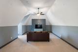 6020 Porters Union Way - Photo 47