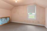 1045 Mullican Rd - Photo 16