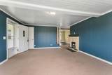 1045 Mullican Rd - Photo 17