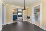 1045 Mullican Rd - Photo 18