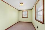 1045 Mullican Rd - Photo 21