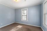 1045 Mullican Rd - Photo 4