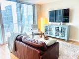 301 Demonbreun St - Photo 5