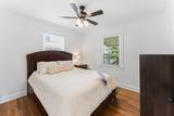 2600 Belcourt Ave - Photo 15