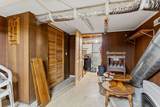 404 Oakley St - Photo 17