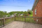 404 Oakley St - Photo 20