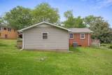 404 Oakley St - Photo 4