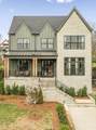 305 Chamberlin St - Photo 1
