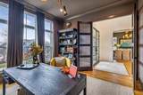 305 Chamberlin St - Photo 7