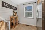 304 Meadowgreen Dr - Photo 12