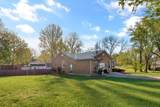 304 Meadowgreen Dr - Photo 4