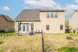 1057 Countess Ln - Photo 20