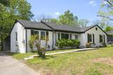 826 Colfax Dr - Photo 17