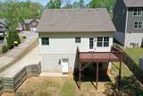 2570 Alex Overlook Way - Photo 37