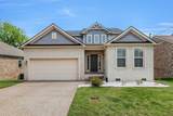 7316 Sugarloaf Dr - Photo 2
