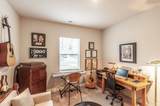 357 Euclid Dr - Photo 36