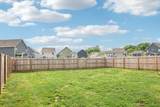 211 Hanson Ln - Photo 33