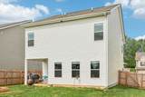211 Hanson Ln - Photo 34