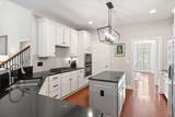 9502 Peebles Ct - Photo 12