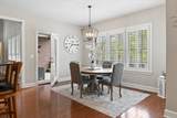 9502 Peebles Ct - Photo 15