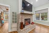 2363 Newcut Rd - Photo 17