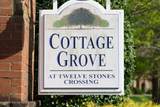 100 Placid Grove Ln - Photo 2
