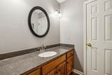 1414 Hidden Trails Dr - Photo 26