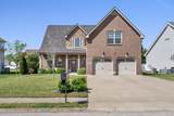 803 Carousel Ct - Photo 1