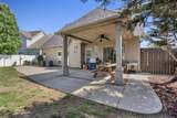 803 Carousel Ct - Photo 43