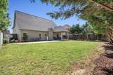 803 Carousel Ct - Photo 45