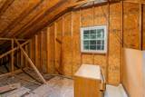 341 Pumpkin Hollow Rd - Photo 29