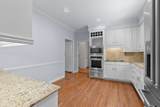 2619 Lancaster Ct - Photo 18