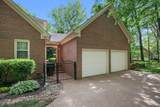 2619 Lancaster Ct - Photo 7