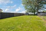 4708 Randlin Dr - Photo 23