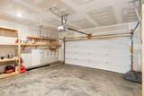528 Spangler Ln - Photo 12