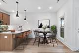 2 Holland Park West - Photo 15