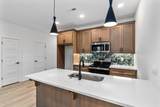 2 Holland Park West - Photo 18