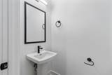 2 Holland Park West - Photo 19