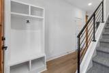 2 Holland Park West - Photo 20