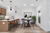 2 Holland Park West - Photo 7