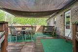 310 Woodlands Cir - Photo 12