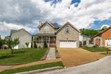 1809 Timber Grove - Photo 2