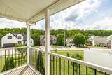 1809 Timber Grove - Photo 11