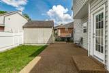 1809 Timber Grove - Photo 16