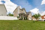 1809 Timber Grove - Photo 4