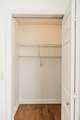 1809 Timber Grove - Photo 45