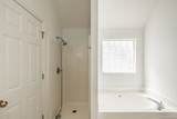 1809 Timber Grove - Photo 52