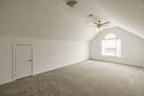1809 Timber Grove - Photo 63