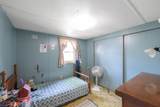 790 Roan Creek Levee Rd - Photo 17