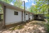 790 Roan Creek Levee Rd - Photo 4